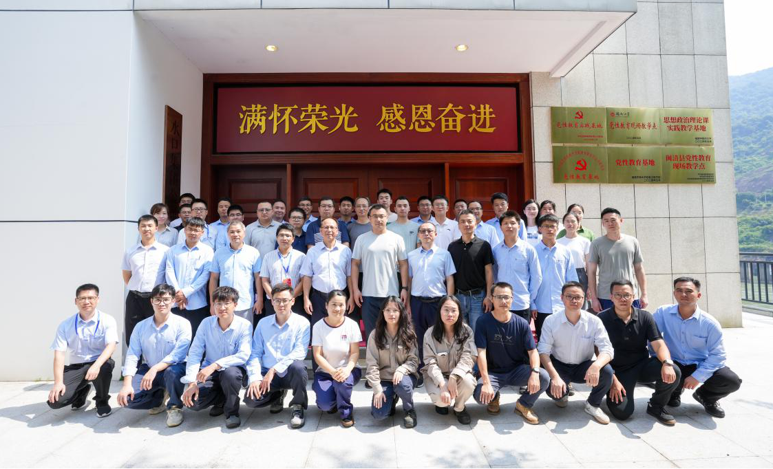 中国·7790必发集团(股份)有限公司-官方网站