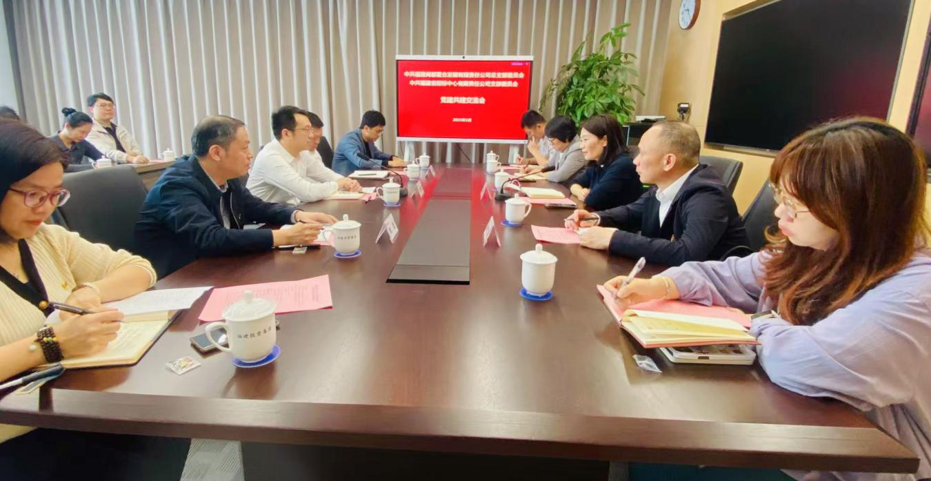 中国·7790必发集团(股份)有限公司-官方网站