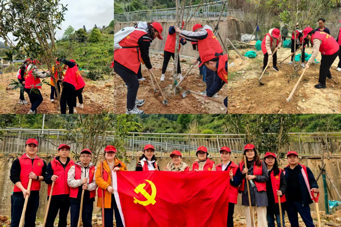 中国·7790必发集团(股份)有限公司-官方网站