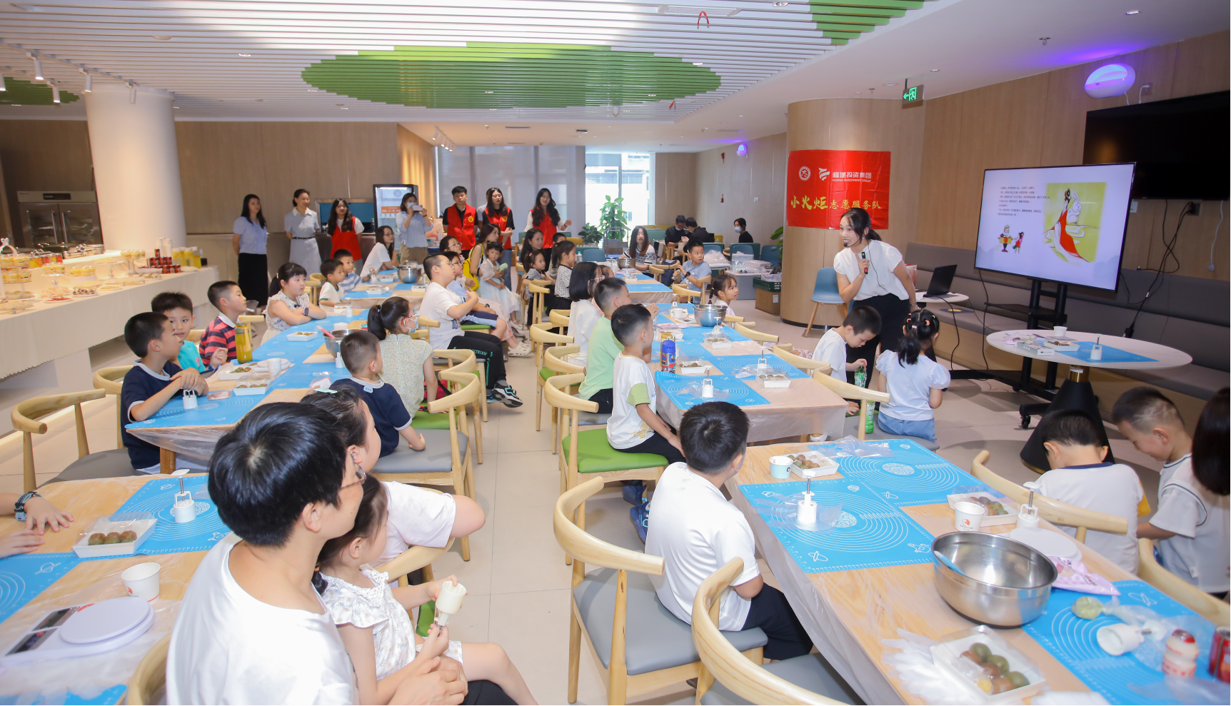 中国·7790必发集团(股份)有限公司-官方网站