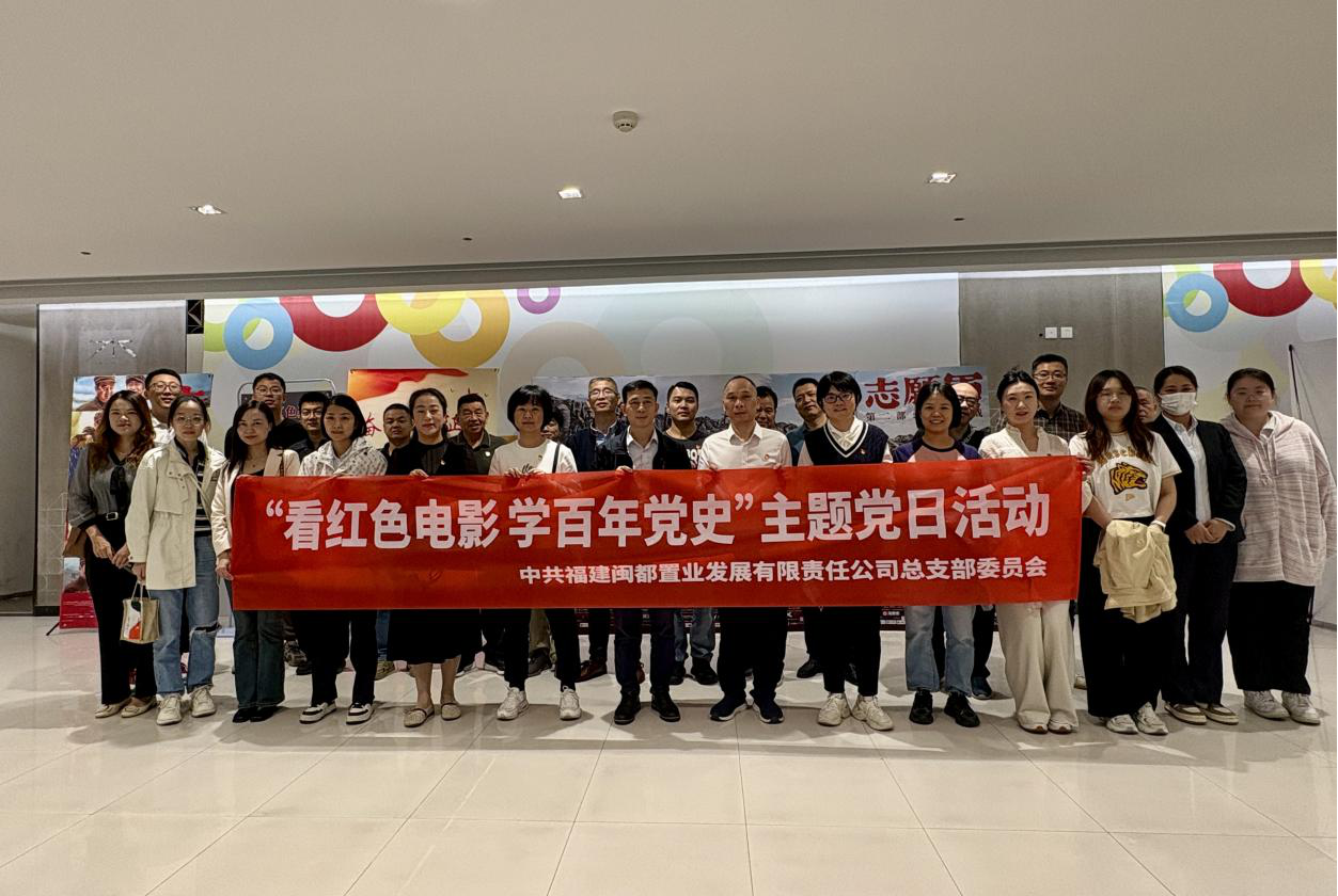 中国·7790必发集团(股份)有限公司-官方网站