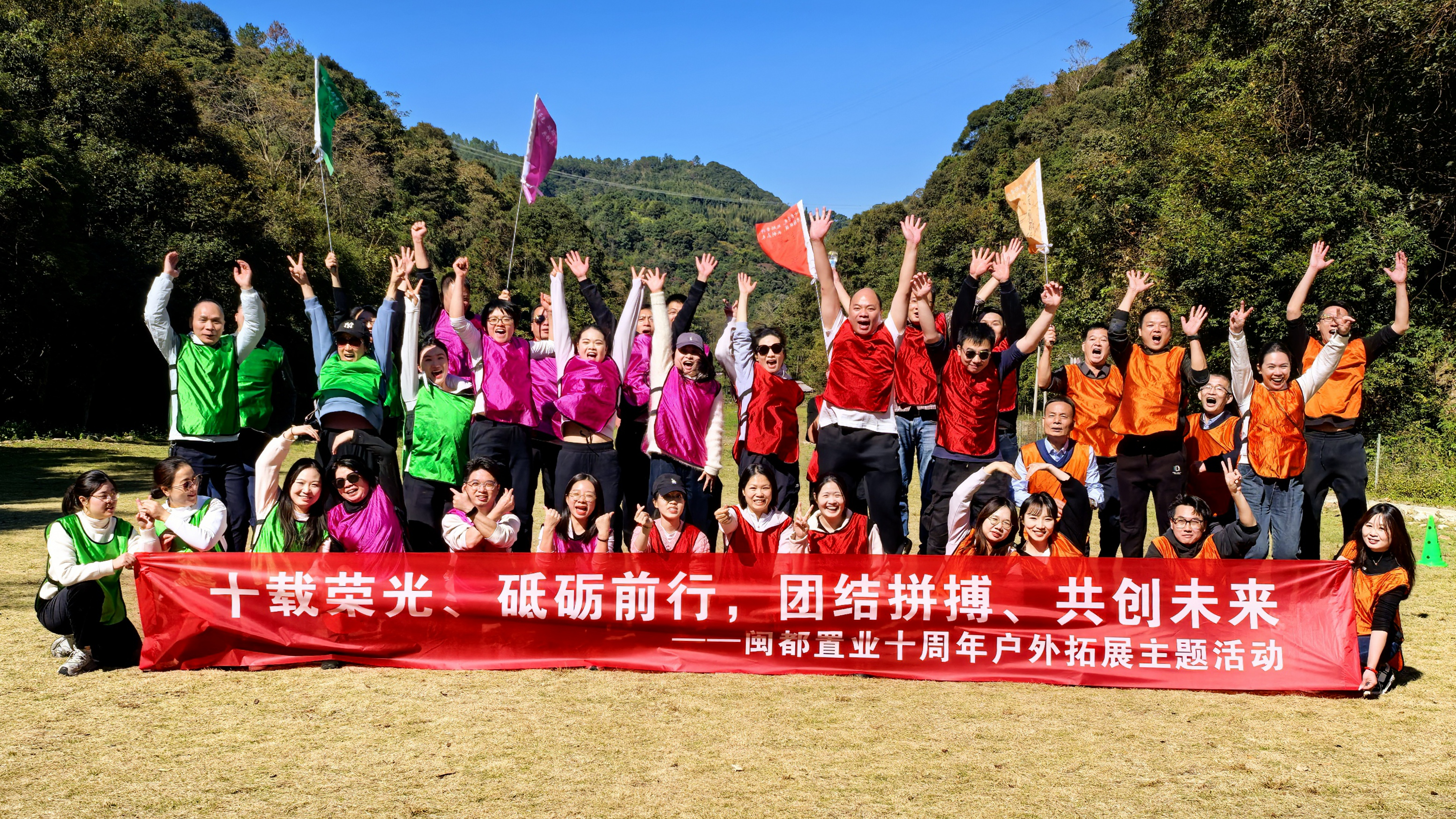 中国·7790必发集团(股份)有限公司-官方网站