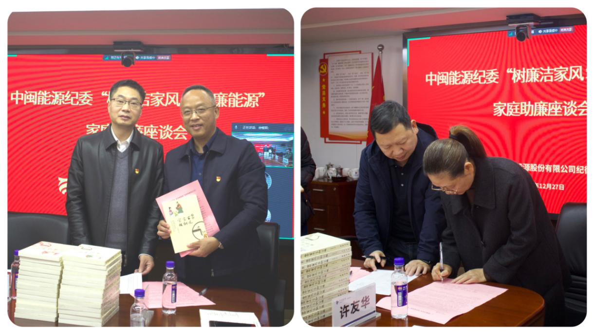 中国·7790必发集团(股份)有限公司-官方网站