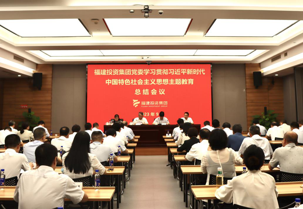 中国·7790必发集团(股份)有限公司-官方网站