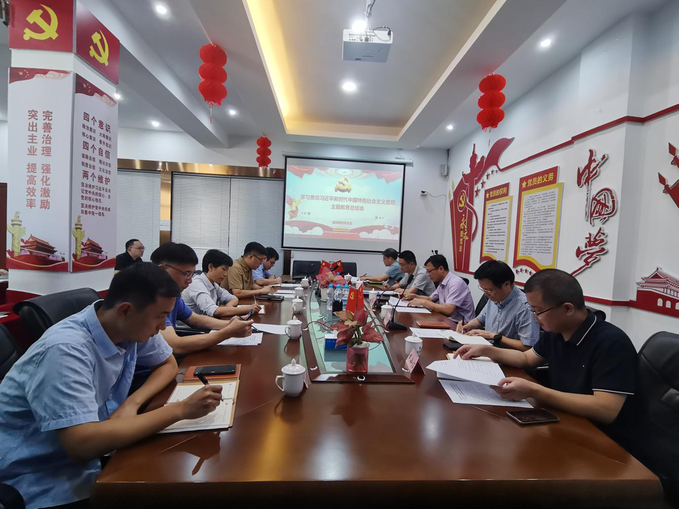 中国·7790必发集团(股份)有限公司-官方网站