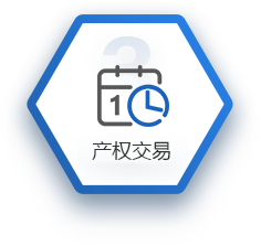 中国·7790必发集团(股份)有限公司-官方网站