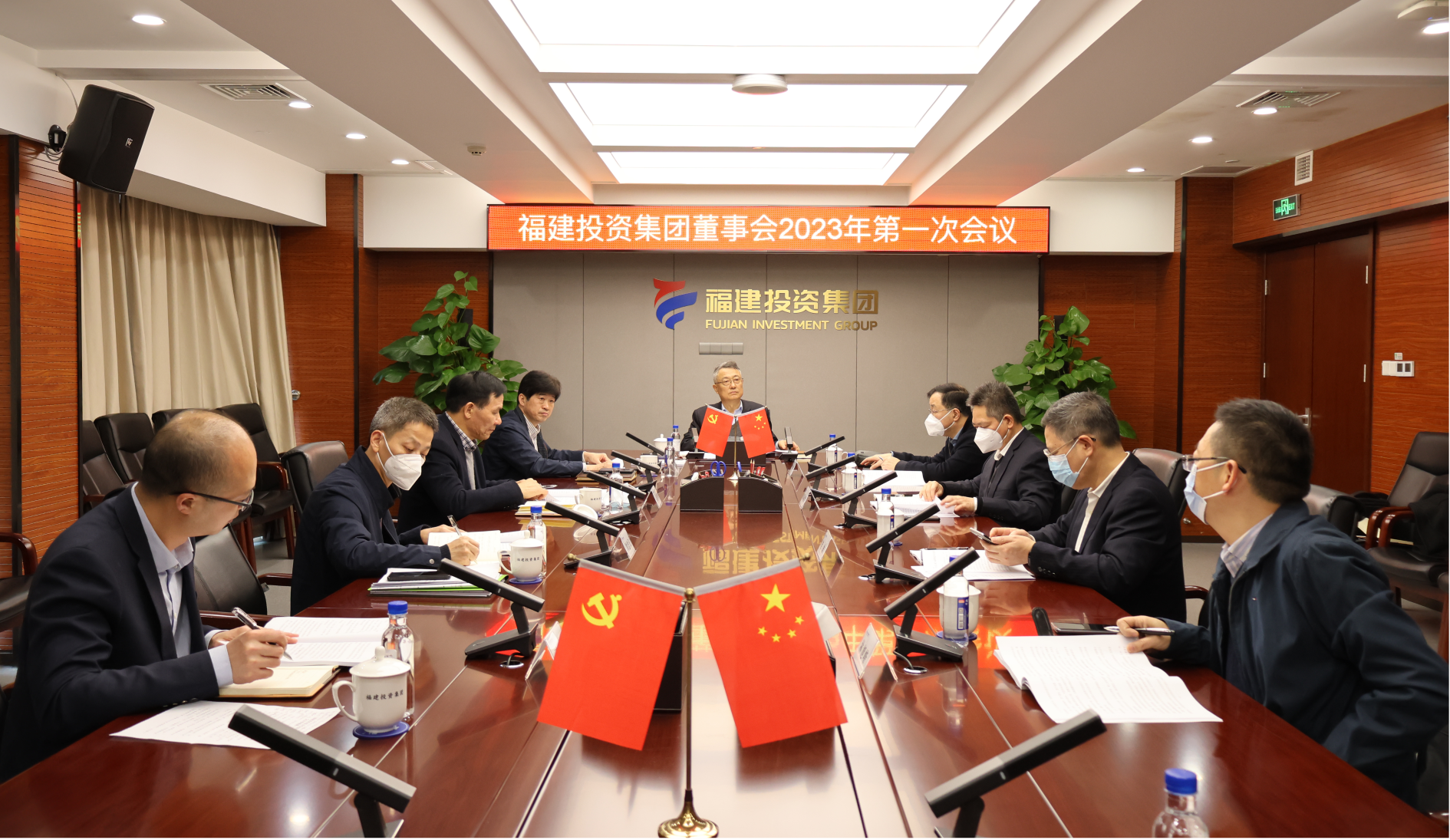 中国·7790必发集团(股份)有限公司-官方网站