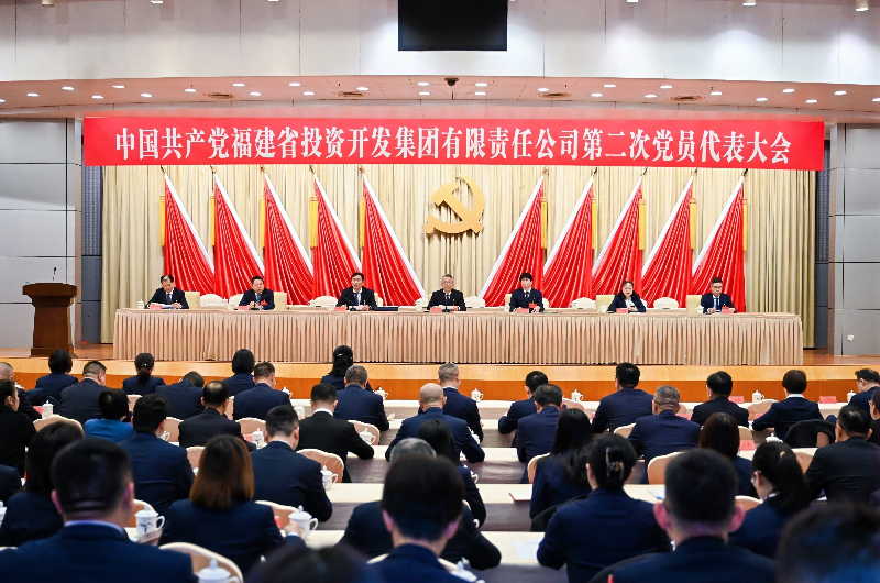 中国·7790必发集团(股份)有限公司-官方网站