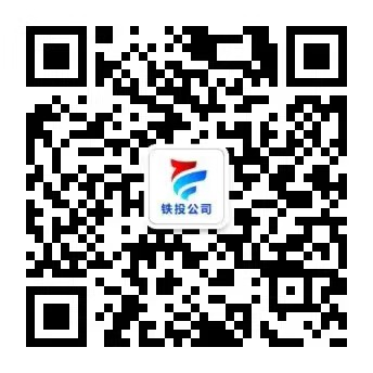 中国·7790必发集团(股份)有限公司-官方网站